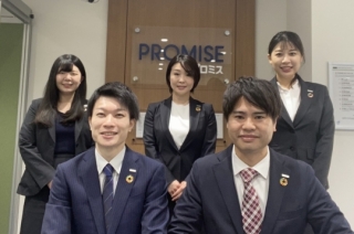 名古屋お客様サービスプラザ Promise 金融経済教育セミナー Smbcコンシューマーファイナンス株式会社